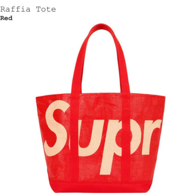 supreme Raffia tote トートバッグ　赤