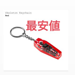 シュプリーム(Supreme)の送料込 supreme キーホルダー(キーホルダー)