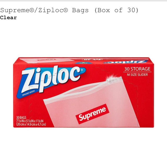 Supreme®/Ziploc® Bags (Box of 30)