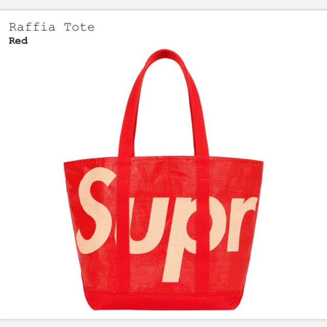 Supreme Raffia Tote