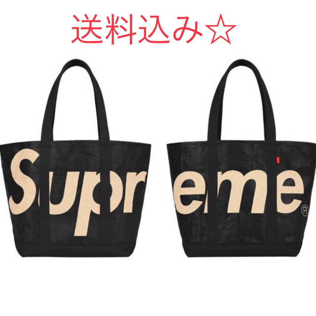 20SS☆Supreme☆Raffia Tote