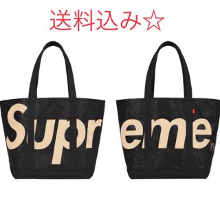 シュプリーム(Supreme)の20SS☆Supreme☆Raffia Tote(トートバッグ)