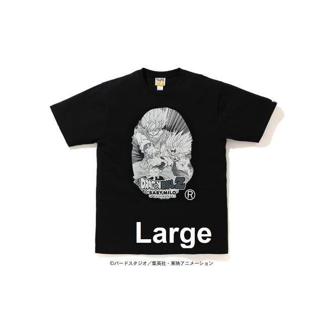 送料無料 BAPE DORAGONBALL Z TEE WHITE L