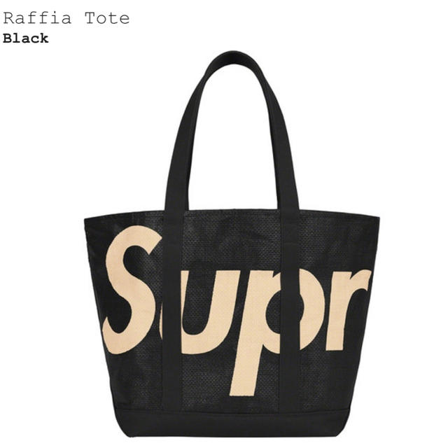 Supreme Raffia Tote Black トートバッグ 黒