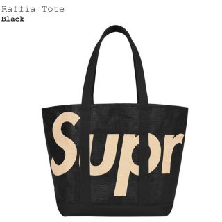 シュプリーム(Supreme)のSupreme Raffia Tote Black トートバッグ 黒(トートバッグ)