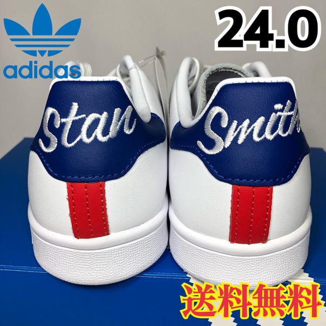 adidas(アディダス)の【新品】アディダス スタンスミス スニーカー ホワイト ブルー レッド 24.0 レディースの靴/シューズ(スニーカー)の商品写真