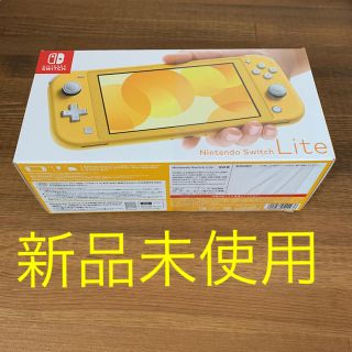 ニンテンドウ(任天堂)の任天堂　スイッチライト　イエロー(携帯用ゲーム機本体)