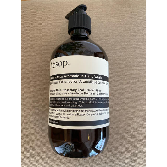 Aesop イソップ  ハンドソープ