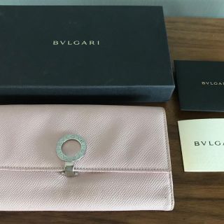 ブルガリ(BVLGARI)の☆値下げ☆ブルガリ　長財布　ライトピンク(財布)