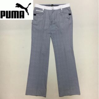 プーマ(PUMA)のプーマ◇ゴルフ ストレッチスラックスパンツ◇グレー Lサイズ(ウエア)