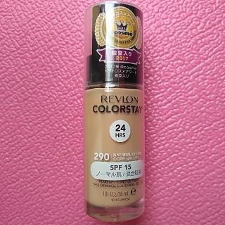 レブロン(REVLON)のレブロンリキッドファンデーション(ファンデーション)