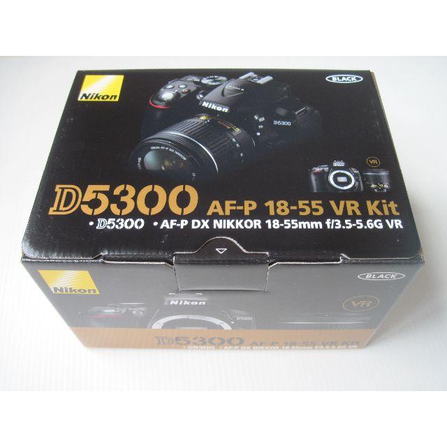 D5300  + ILCE-6000Y