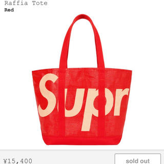 シュプリーム(Supreme)のRaffia Tote Red(トートバッグ)