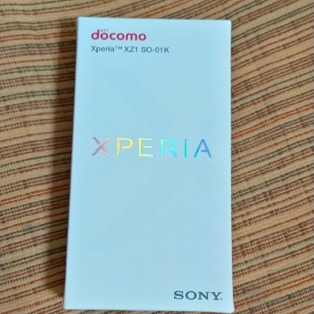 Xperia XZ1  SO-01K    black   docomo