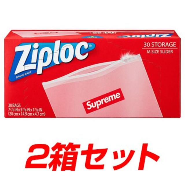 その他Supreme®/Ziploc® Bags (Box of 30) 2箱セット