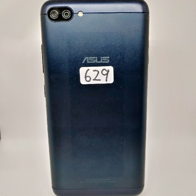 ASUS ZenFone 4 Max (ZC520KL) ランクS