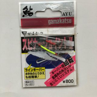 ガマカツ(がまかつ)の鮎　渓流用　ジョインター(釣り糸/ライン)