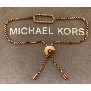 マイケルコース(Michael Kors)のマイケルコース　アイコニックリンクズ　ブレスレット　新品　未使用(ブレスレット/バングル)