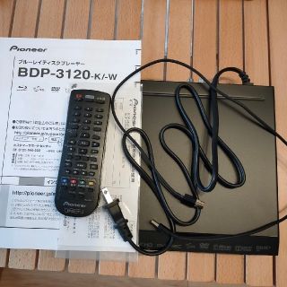 パイオニア(Pioneer)のパイオニア ブルーレイ BDP-3120(ブルーレイプレイヤー)