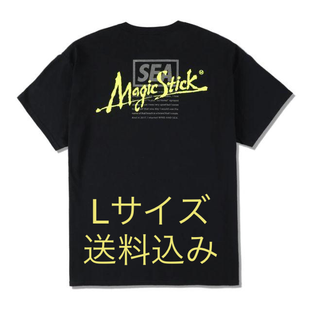 MAGIC STICK x  WIND AND SEA Tee