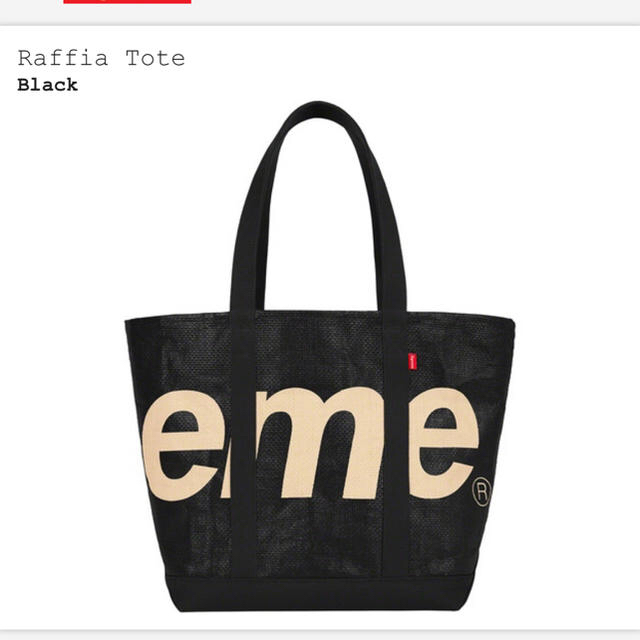 2022お買い得 Supreme - Supreme Raffia Tote Bag Blackの通販 by Kermit's shop｜シュプリームならラクマ 正規品最新作