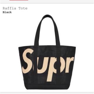 シュプリーム(Supreme)のSupreme Raffia Tote Bag Black(トートバッグ)