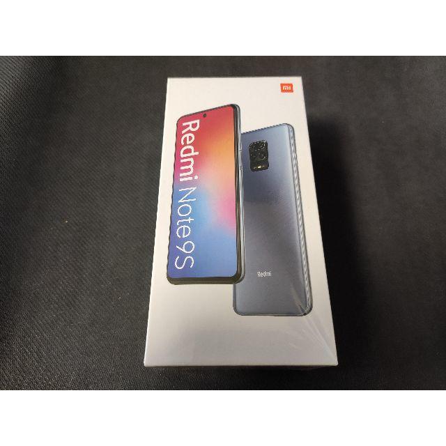 ☆新品未開封☆　Xiaomi Redmi note 9S 128GB 国内版 白