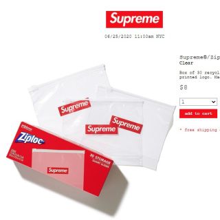 シュプリーム(Supreme)のシュプリーム ジップロック 1個(その他)