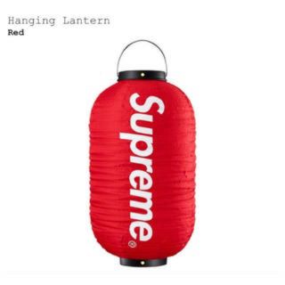 シュプリーム(Supreme)のSupreme Hanging Lantern(ライト/ランタン)