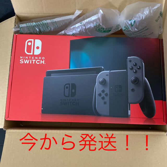 Nintendo Switch グレー　ニンテンドースイッチ