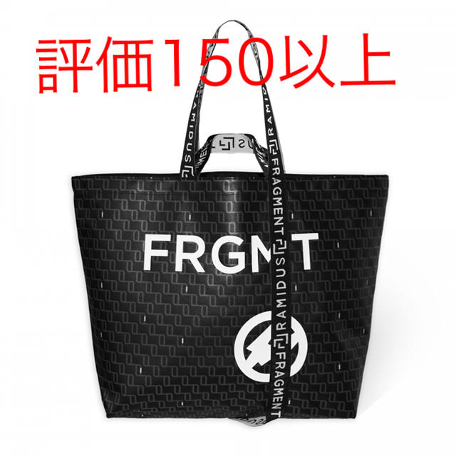 FRAGMENT x RAMIDUS x SEQUEL  TOTE BAG