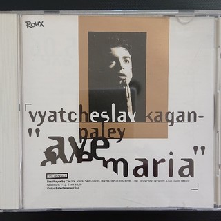 ビクター(Victor)の†雅月†エンタメ CD クラシック†(クラシック)