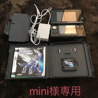 ニンテンドー3DS(ニンテンドー3DS)のニンテンドー3DS ポケットモンスター ダイヤモンドセット(携帯用ゲームソフト)