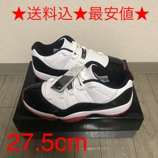 ナイキ(NIKE)のナイキ　エアジョーダン11 レトロ ロー ジムレッド　27.5cm(スニーカー)