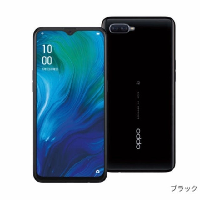 新品未使用　送料無料 モバイル版OPPO RenoA ブラック