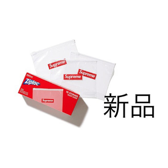 Supreme(シュプリーム)のSupreme®︎/Ziploc®︎Bags(Box of30)  インテリア/住まい/日用品のキッチン/食器(その他)の商品写真