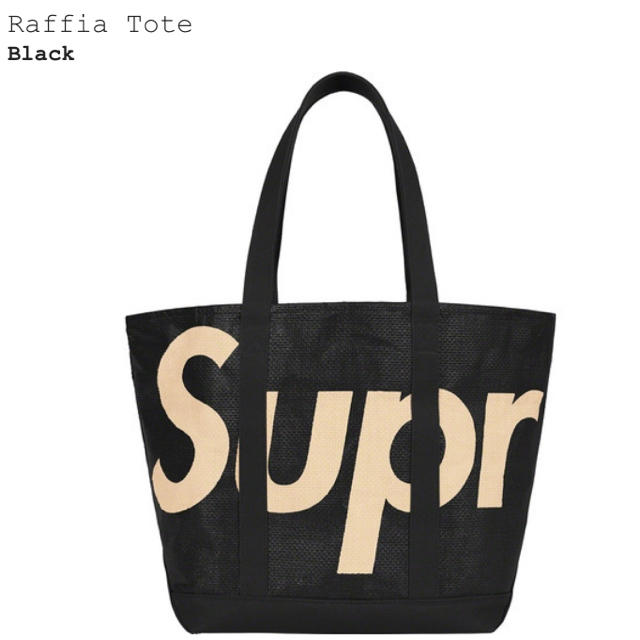 20SS Supreme Raffia Toteトートバッグ