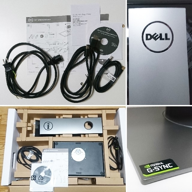 ゲーミングモニター Dell S2716DG | hartwellspremium.com