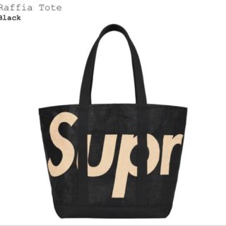 シュプリーム(Supreme)の黒　Supreme Raffia Tote トート バッグ(トートバッグ)