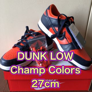 ナイキ(NIKE)のダンク LOW チャンプカラー DUNK LOW 27cm(スニーカー)