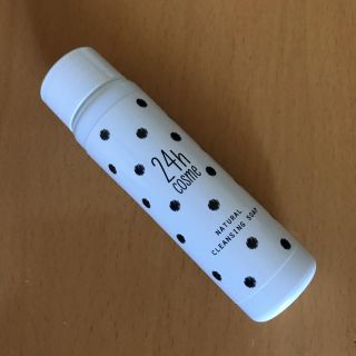 ニジュウヨンエイチコスメ(24h cosme)の【24h cosme】ナチュラルクレンジング＆ソープ 50ml(洗顔料)