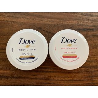 Dove 新品ボディクリーム２個セット(ボディクリーム)