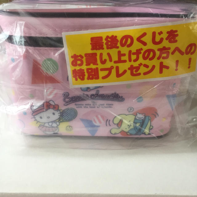 サンリオ(サンリオ)のmiya様用 インテリア/住まい/日用品のキッチン/食器(弁当用品)の商品写真