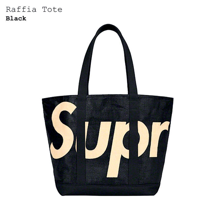 【お買得】 Supreme - 【確実正規品】Supreme Raffia Tote Black 黒 トートバッグ