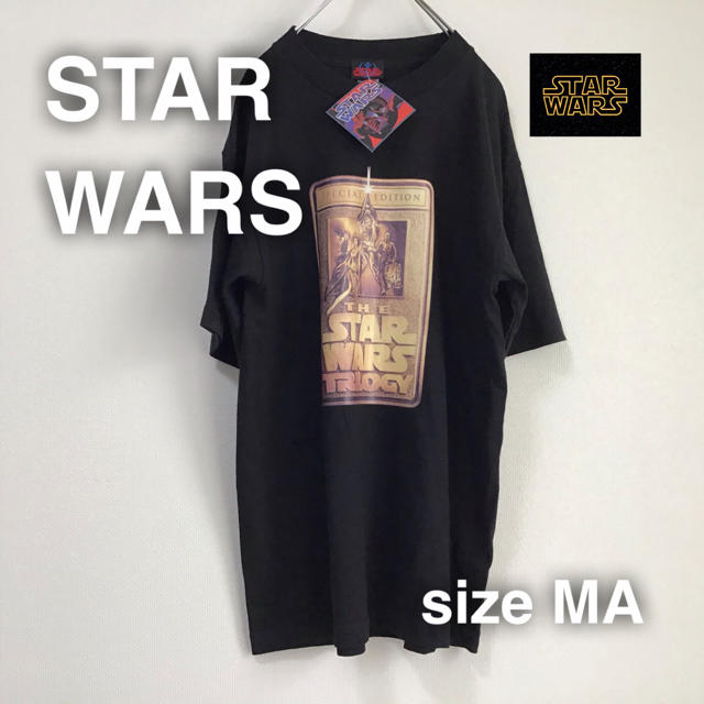 激レア　新品タグ付き　STAR WARS Tシャツ　アメリカ製　TRILOGY