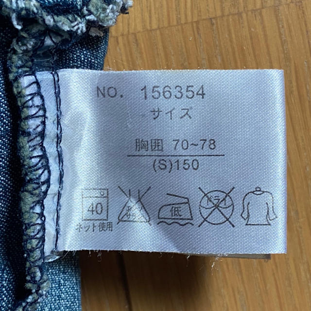 デニムボレロ・デニム半袖ジャケット　150  USED キッズ/ベビー/マタニティのキッズ服女の子用(90cm~)(ジャケット/上着)の商品写真