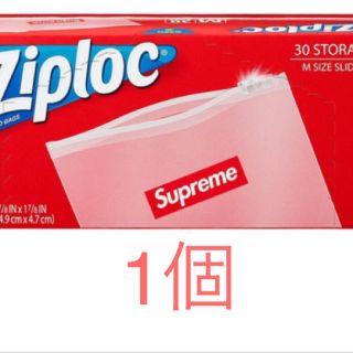 シュプリーム(Supreme)のシュプリーム Ziploc ジップロック supreme(その他)