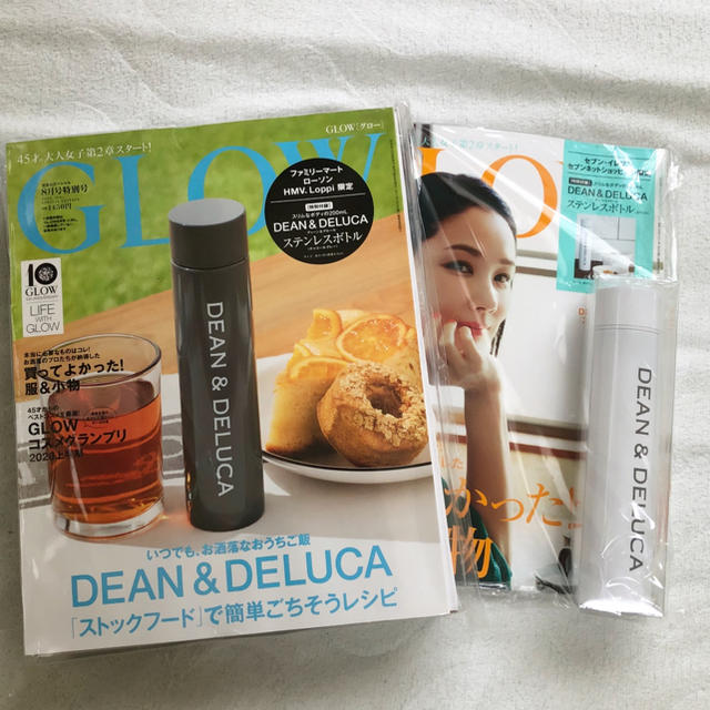 宝島社(タカラジマシャ)のGLOW8月号　2冊セット　付録付 エンタメ/ホビーの雑誌(ファッション)の商品写真