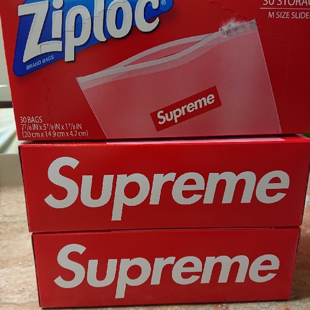 Supreme(シュプリーム)のSupreme20ss week18 Ziploc3個セット 送料込み インテリア/住まい/日用品のインテリア/住まい/日用品 その他(その他)の商品写真