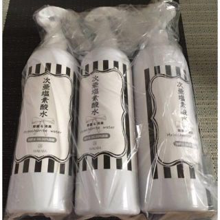 日本製 体にやさしい ノンアルコール 除菌剤 次亜塩素酸水 スプレー 3本(日用品/生活雑貨)